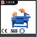 Dongsheng Machine de coupe Équipement d&#39;utilisation spéciale ISO9001